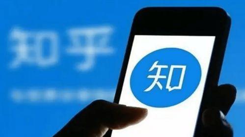 知乎最新爆料新闻报道视频,最新知乎爆料，视频内容引发热议！