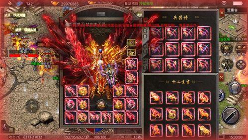 最新传奇版爆料,神秘技能觉醒，经典重现再掀热潮！